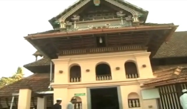 1000-Year-Old Kerala Mosque Finally Opens Its Doors To Women