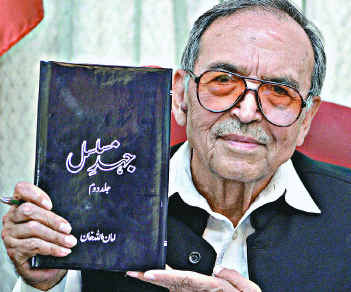 Amanullah Khan The Man Who Sparked Terrorism In Kashmir Has Died At 82 In Pakistan