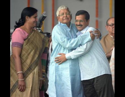 Kejriwal No Heroine Would not Forcibly Hug Him Says Lalu Prasad Yadav