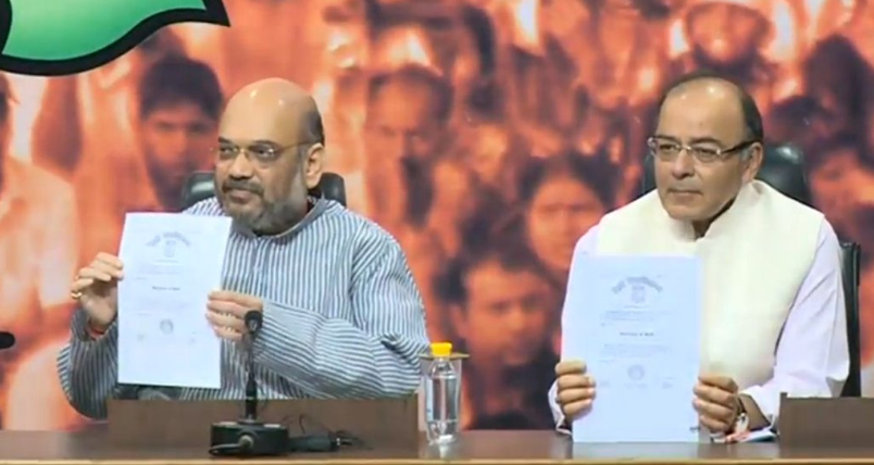 Modi Degree Row Ends Jaitley and Amit Shah Publicly Display PM BA and MA Degrees