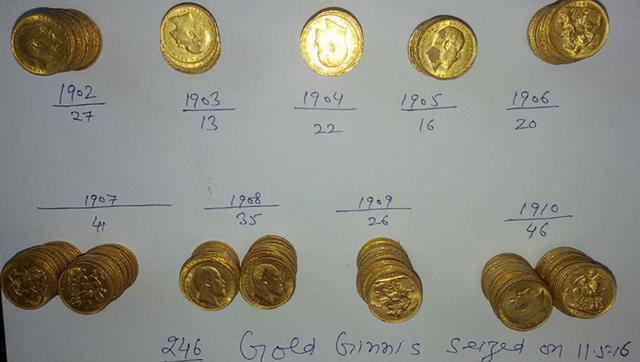 Gold Coins Worth 57 Lakh...Found In An Airline Toilet At Amritsar Airport