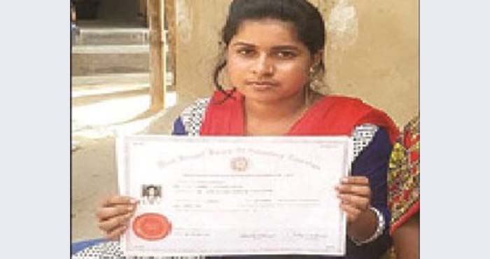 She Fought Being Married Off As A Child Now Passes Board Exams With Flying Colors