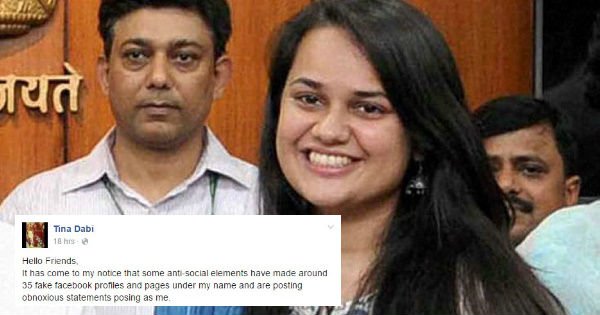 IAS Topper Tina Dabi Complains Fake FB Profiles Being Used To Spread False Statements By Her