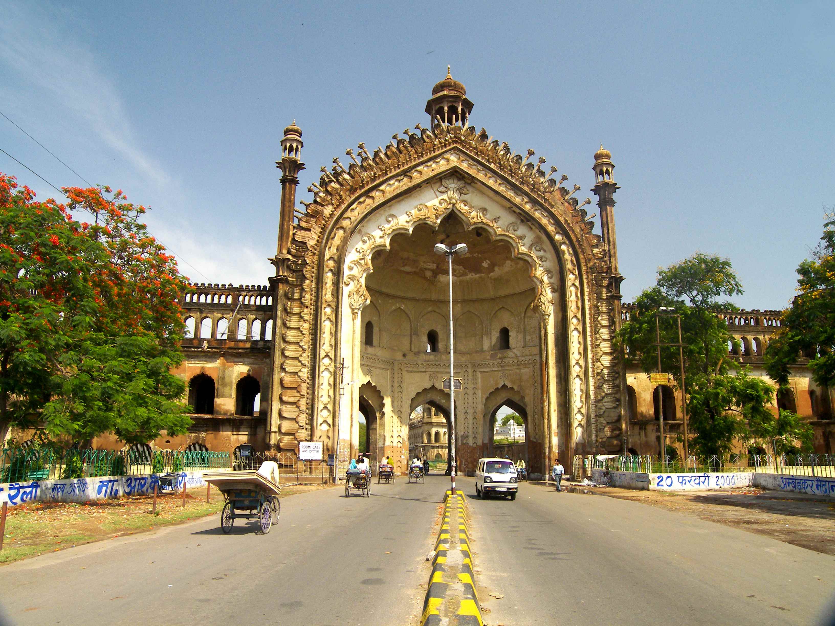 Lucknow Tops The Fast-Track Smart Cities List These Are The 12 Other Cities That Made the Cut
