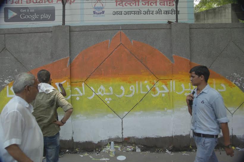 These Delhi Artists Were Heckled By Goons Because They Painted A Urdu Couplet On A Wall