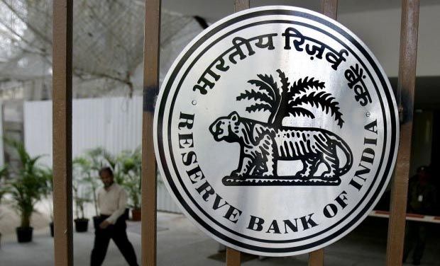 RBI Giving Rs 1.25 Lakh To 3 Authors Who Write Up The Best Books On Banking In Hindi