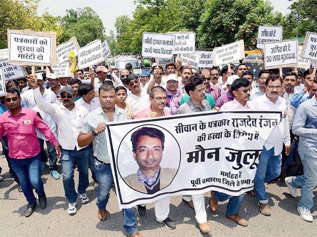 Key Accused In Bihar Journalist Murder Case Surrenders Before Court