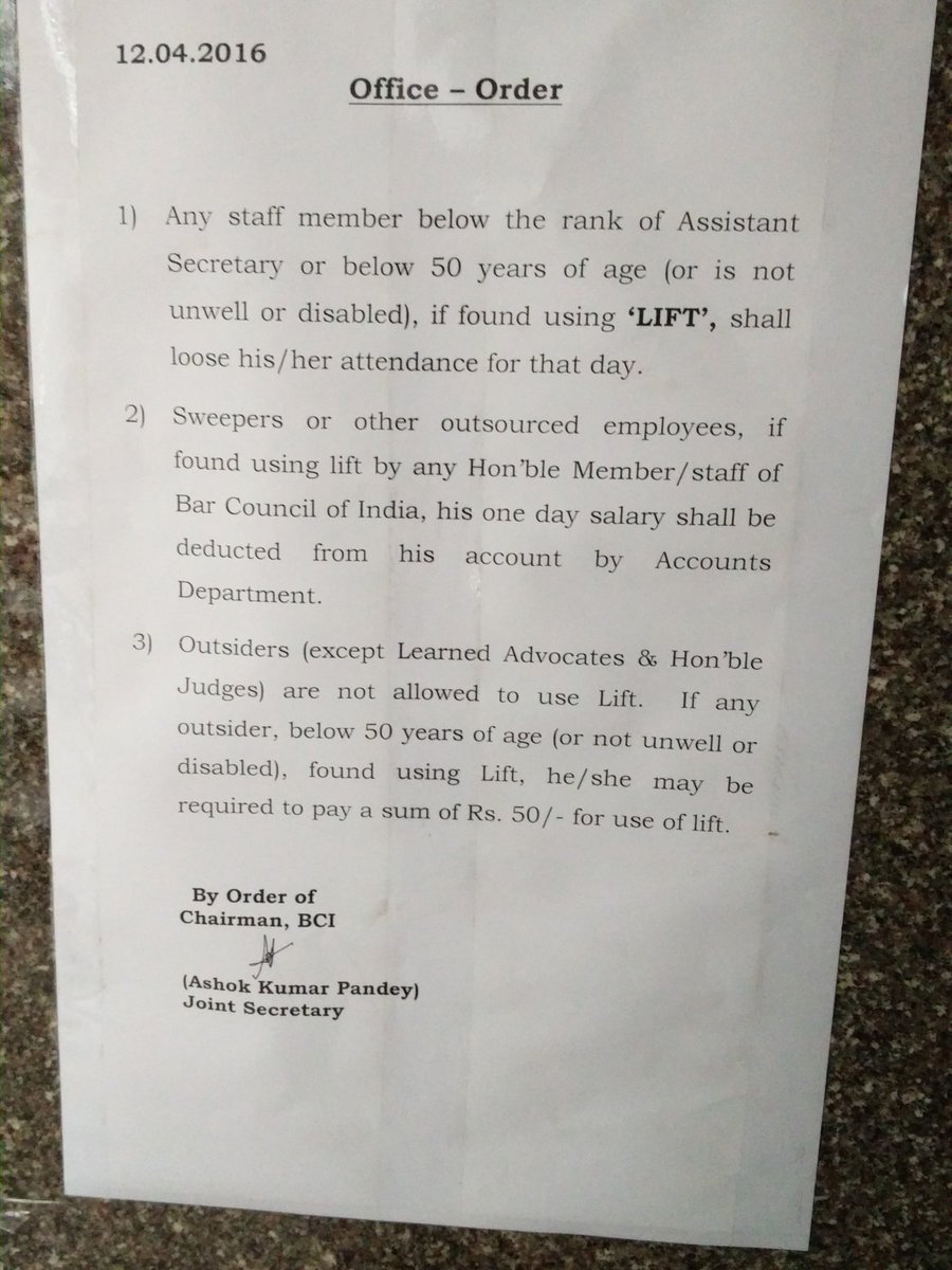 Sweepers and Employees Below A Certain Rank Cannot Use The Lift At This Govt Office