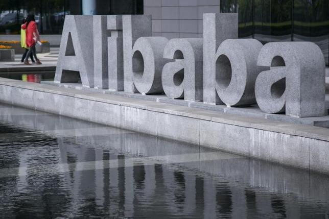Is Alibaba The World Largest Retailer Coming To India