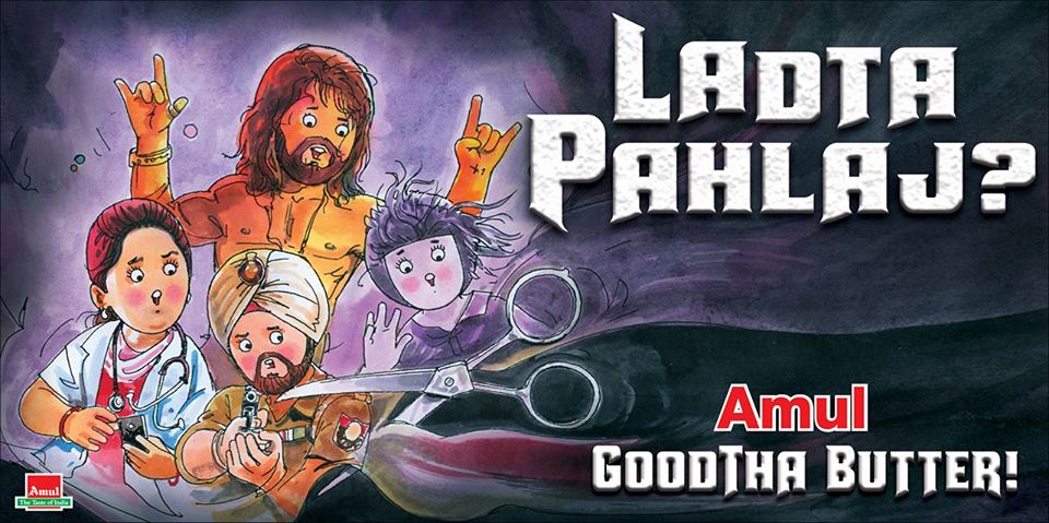 This Amul Ad Brilliantly Sums Up Who The Culprit Is In The Udta Punjab Controversy