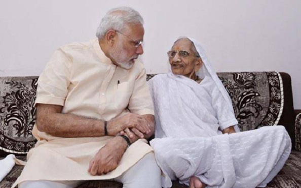 Prime Minister Narendra Modis 97-year-old mother Hiraben today visited a bank in Gujarats Gandhinagar to exchange her currency notes.