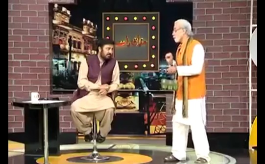 A Pakistani TV Show Made Fun Of Modi In A Ridiculous Way That Is Not Even  Funny | Pikspost