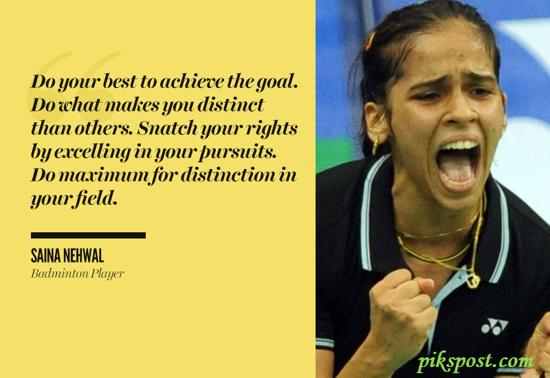 11 Powerful Quotes By Indian Women That Will Inspire You | Pikspost